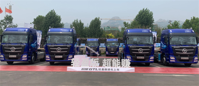 【新聞稿】從“0”到3500臺(tái)訂單  福田戴姆勒汽車用237天創(chuàng)造熱賣奇跡225