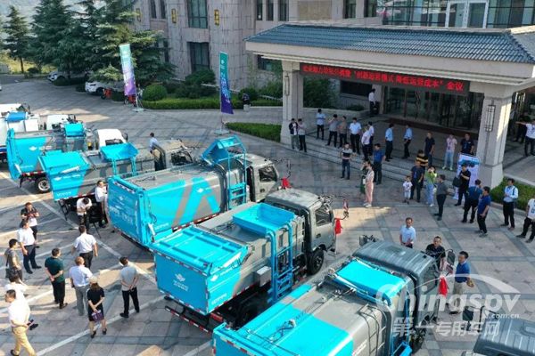 五征環(huán)?？萍颊匍_企業(yè)助力垃圾分類會議