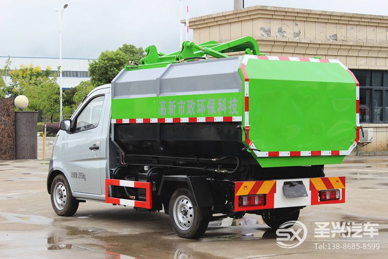 長安3方側裝掛桶自卸式垃圾車