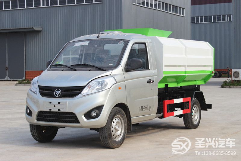 福田伽途3方側(cè)裝掛桶自卸式垃圾車(藍牌)