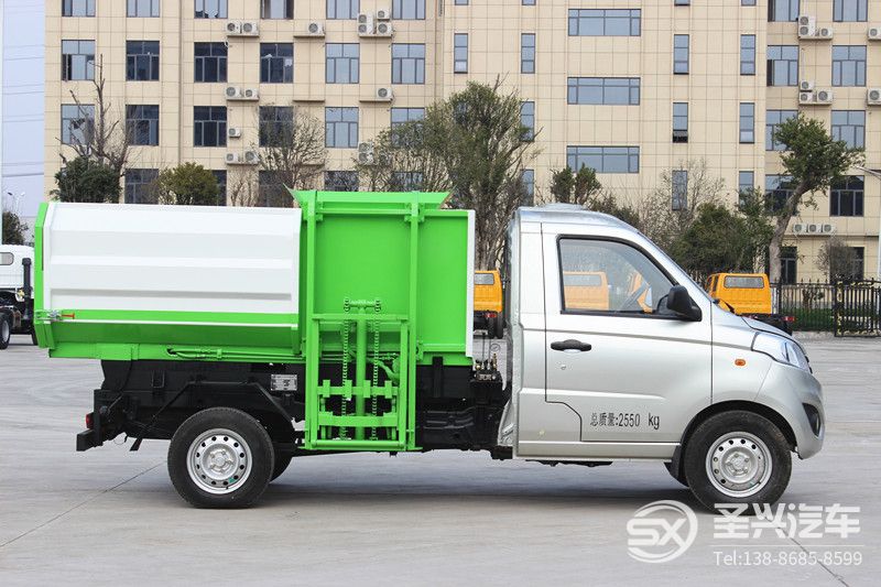 福田伽途3方側(cè)裝掛桶自卸式垃圾車(藍牌)