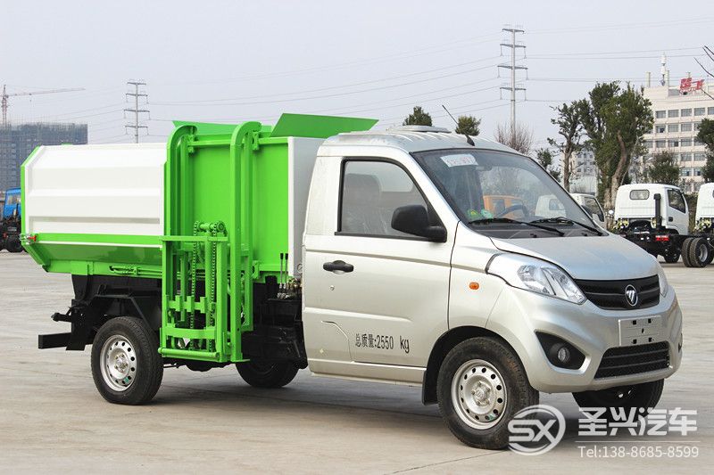 福田伽途3方側(cè)裝掛桶自卸式垃圾車(藍牌)