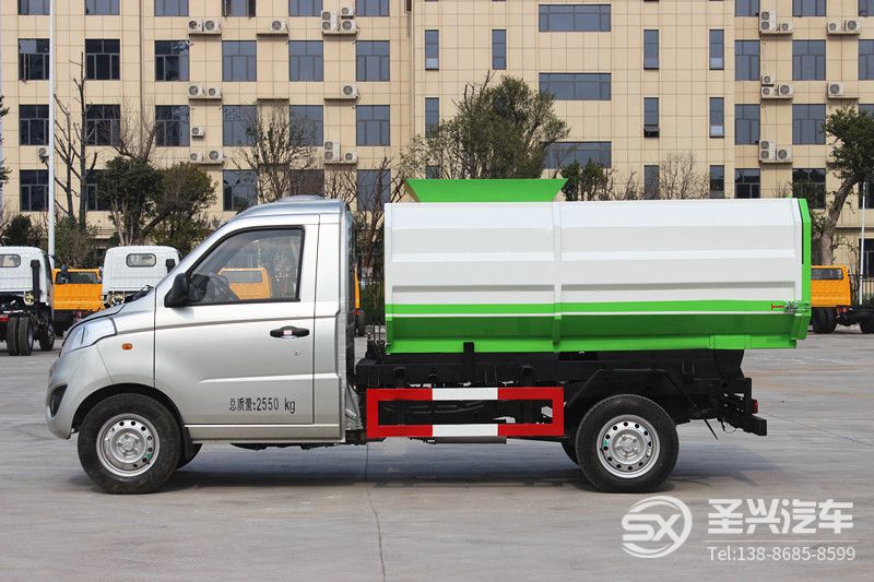 福田伽途3方側(cè)裝掛桶自卸式垃圾車(藍牌)