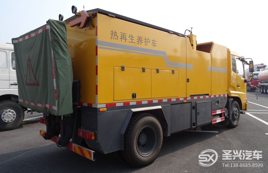 東風(fēng)天錦路面熱再生修補(bǔ)車 
