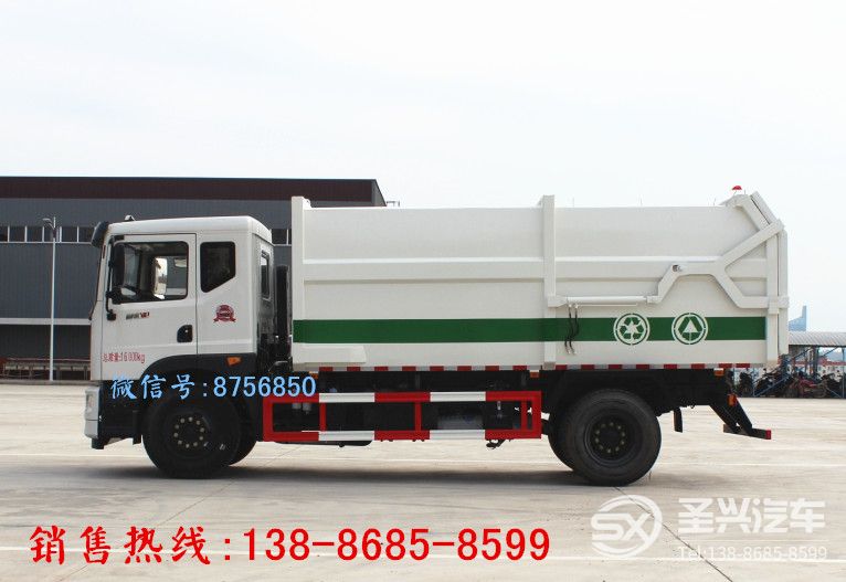 東風T5對接式壓縮垃圾轉(zhuǎn)運車