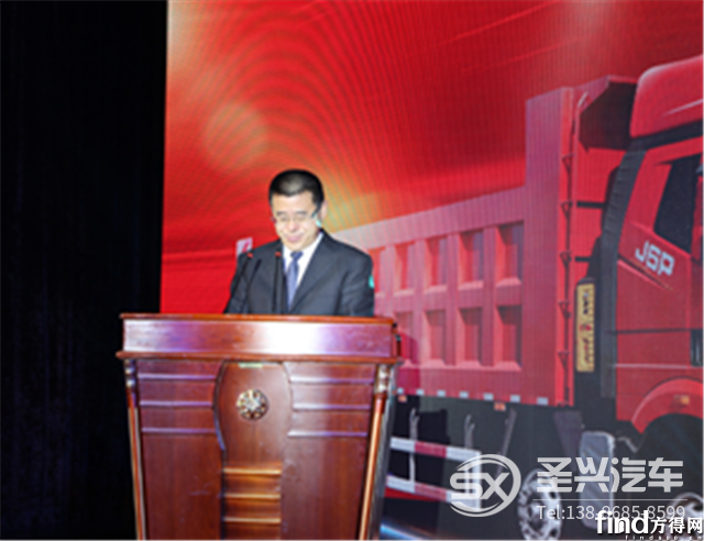 一汽解放2020款自卸車(chē)全國(guó)總投放3