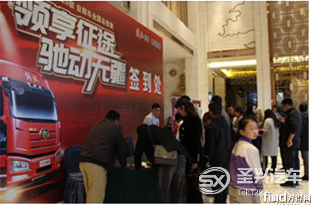 一汽解放2020款自卸車(chē)全國(guó)總投放2