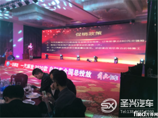 一汽解放2020款自卸車(chē)全國(guó)總投放6