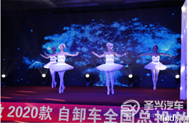 一汽解放2020款自卸車(chē)全國(guó)總投放10