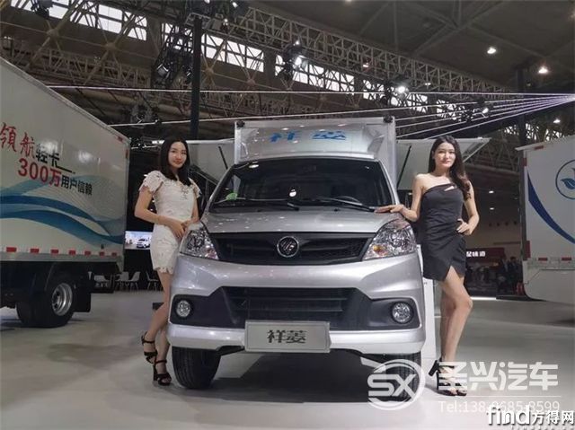 按軸計(jì)費(fèi)新政讓福田祥菱微卡用戶“賺”大了 (1)
