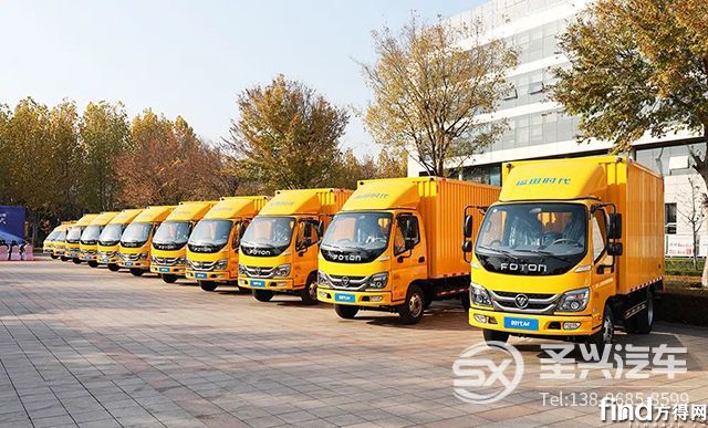時代汽車攜手今麥郎，打造生態(tài)賦能新標桿 (3)