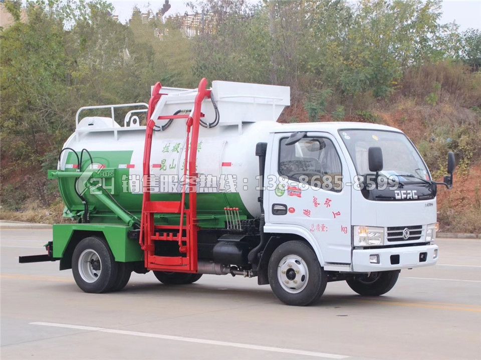 東風(fēng)多利卡罐式4方餐廚垃圾車(chē)