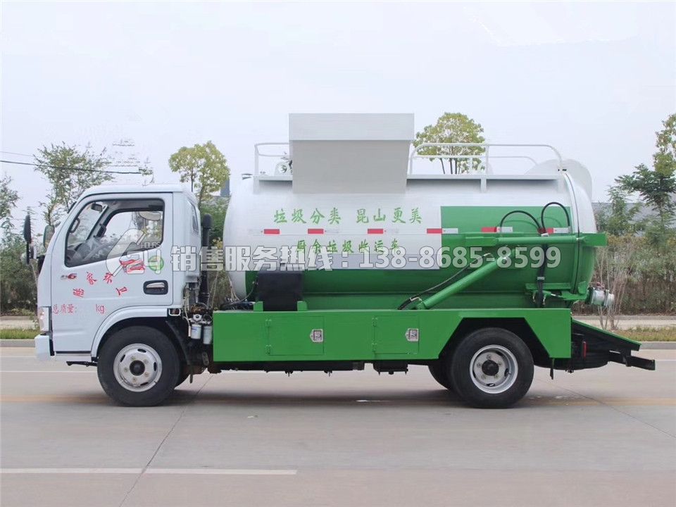 東風(fēng)多利卡罐式4方餐廚垃圾車(chē)