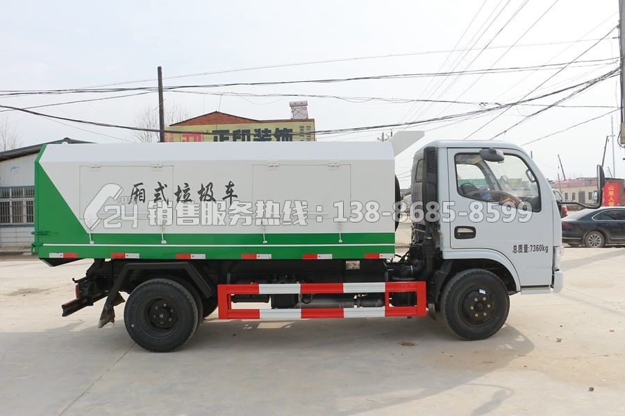 東風(fēng)福瑞卡密封式垃圾收集轉(zhuǎn)運(yùn)車