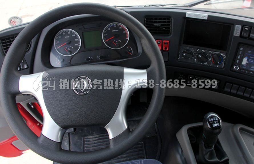 東風(fēng)天龍吊裝式鉤臂壓縮垃圾車