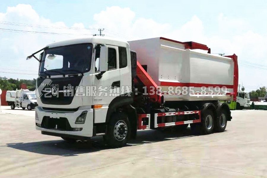 東風(fēng)天龍吊裝式鉤臂壓縮垃圾車(chē)
