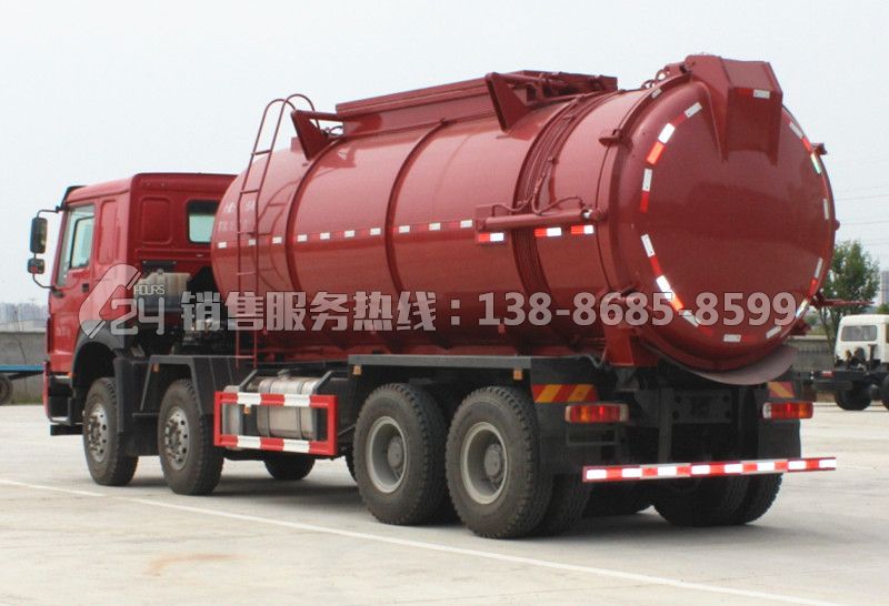 重汽豪沃20方污泥運(yùn)輸車