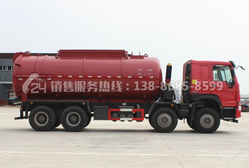 重汽豪沃20方污泥運(yùn)輸車