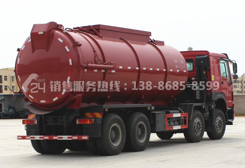重汽豪沃20方污泥運(yùn)輸車