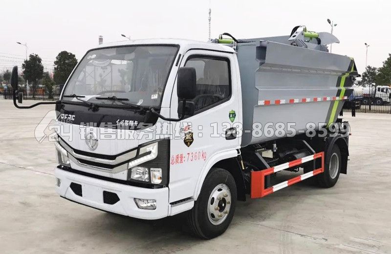 國(guó)六東小多利卡后高位翻桶無(wú)泄漏垃圾車