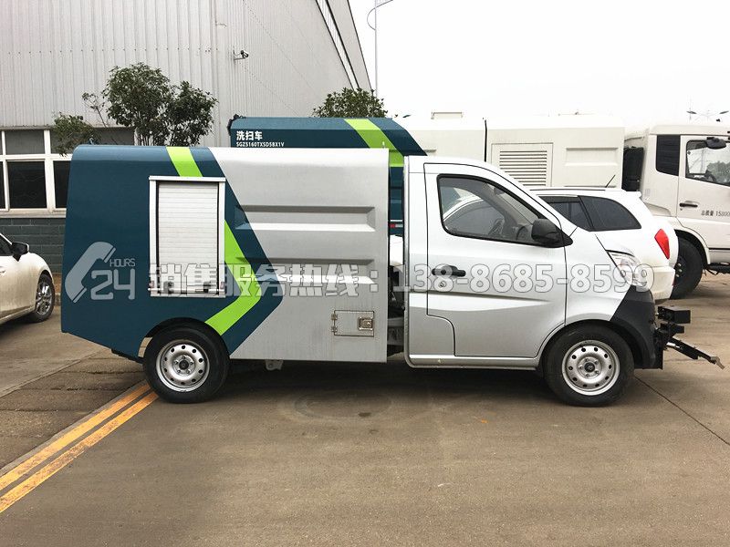 國六長安路面人行道清洗養(yǎng)護車