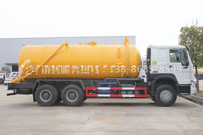 重汽豪沃后雙橋16方吸污車