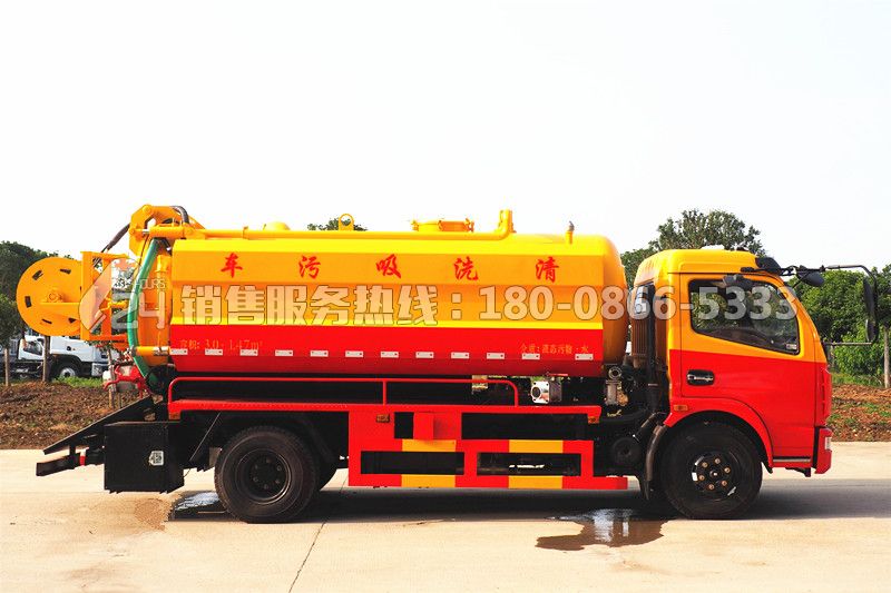 東風D7多利卡清洗吸污車9方