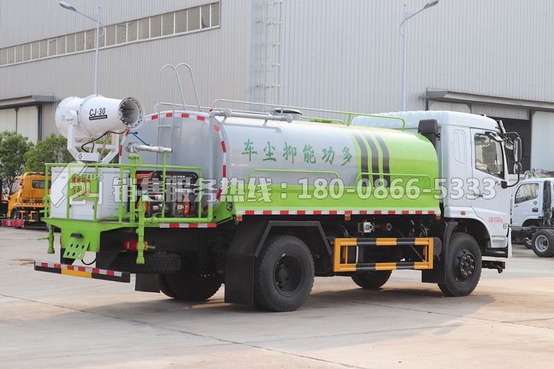 東風(fēng)華神F5灑水車12立方-帶30米霧炮
