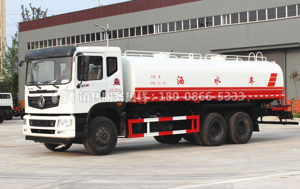東風(fēng)T5后雙橋灑水車20立方
