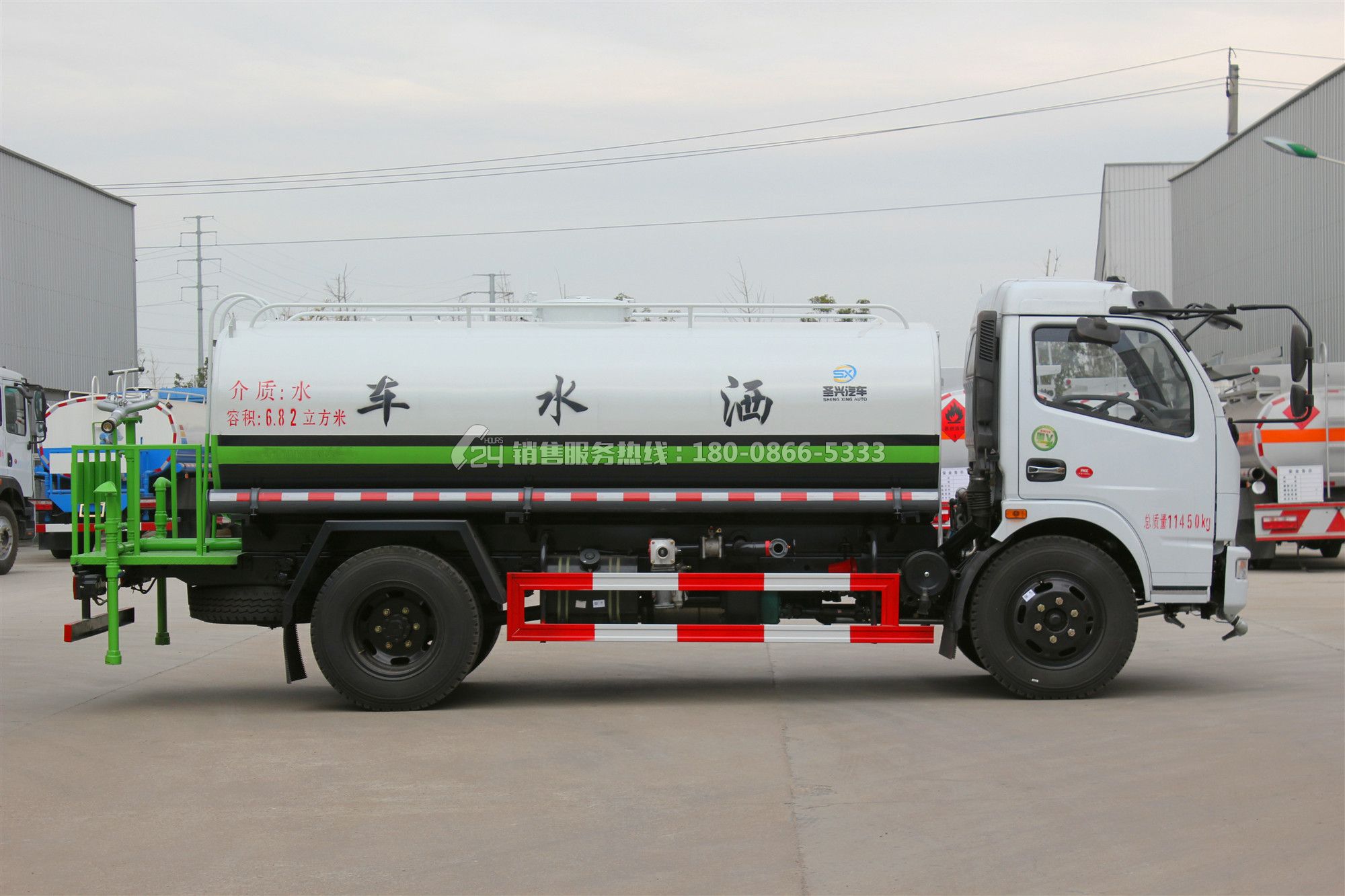 東風福瑞卡灑水車8方