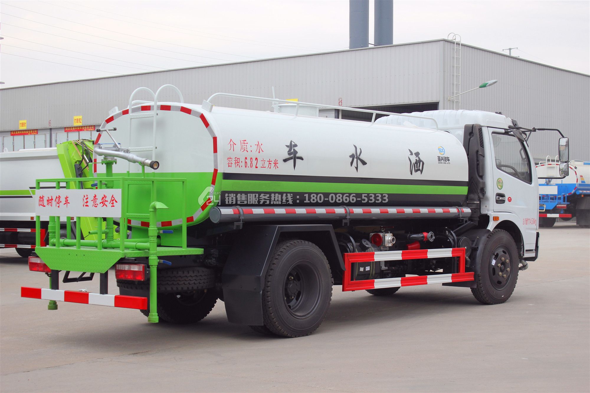 東風福瑞卡灑水車8方