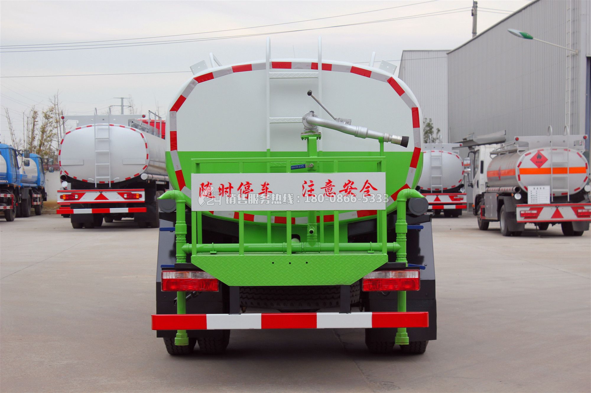 東風福瑞卡灑水車8方
