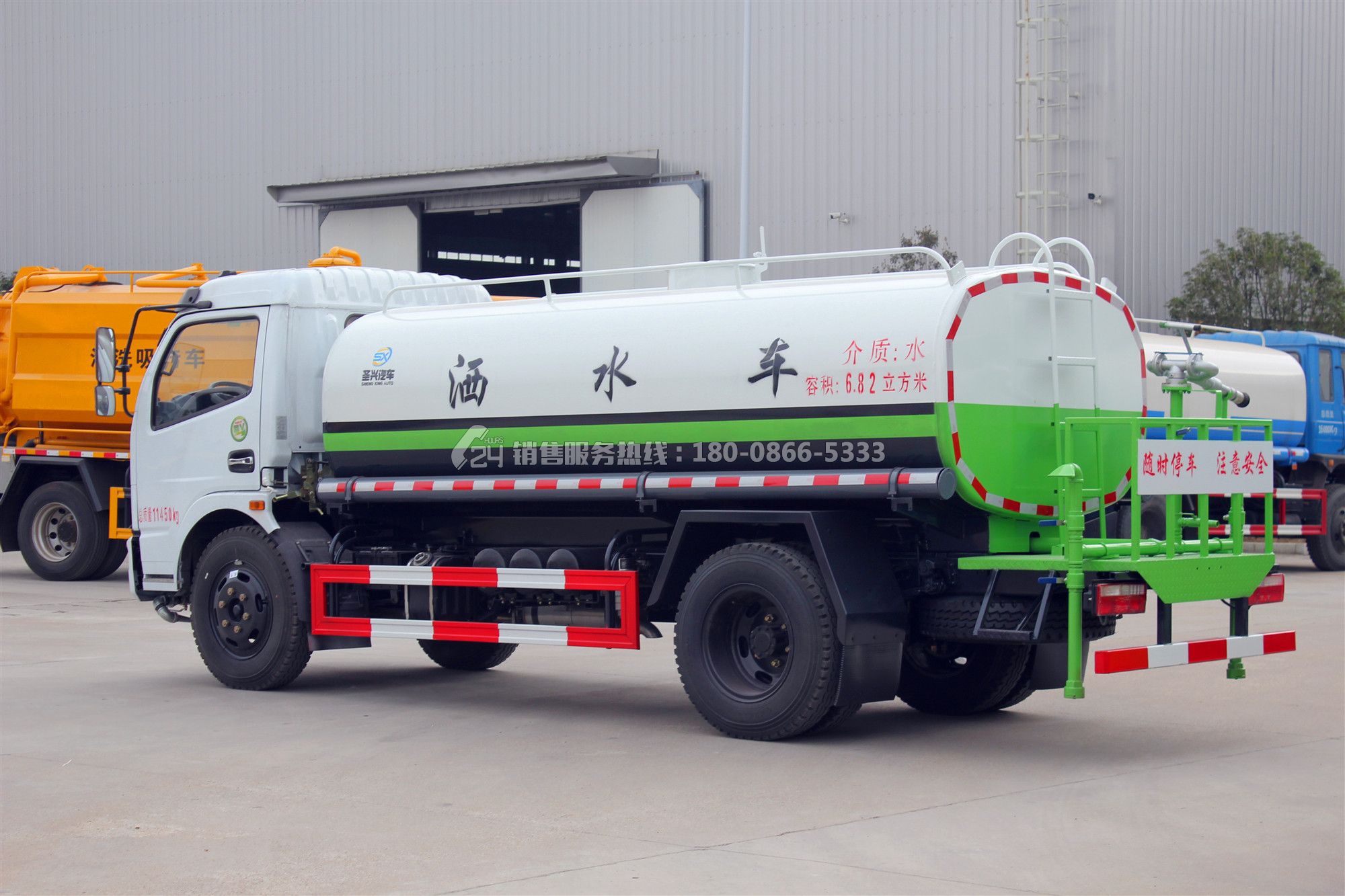 東風福瑞卡灑水車8方