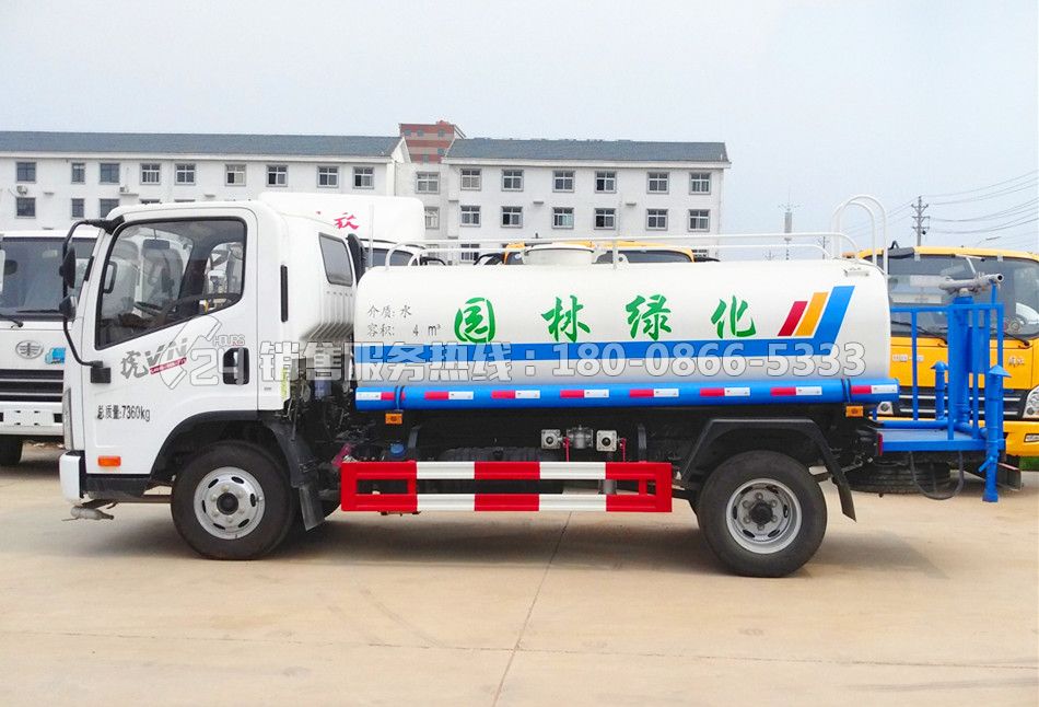 解放虎VN灑水車5方