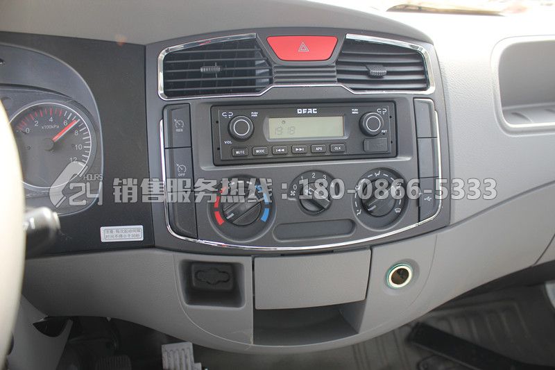 東風(fēng)多利卡D6灑水車5方