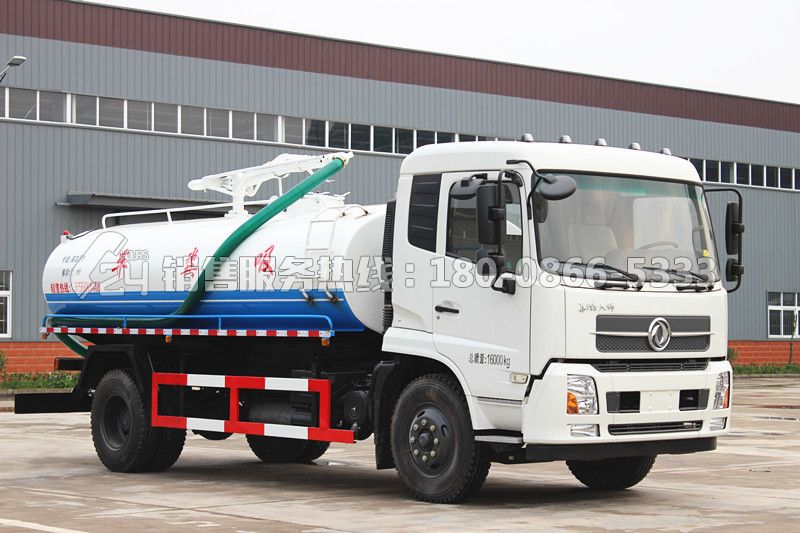 東風(fēng)天錦12方吸糞車