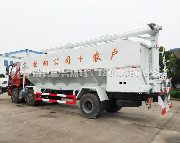 解放J6前四后四散裝飼料運(yùn)輸車(chē)30方