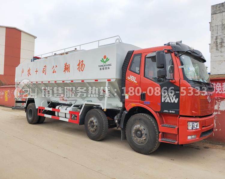 解放J6前四后四散裝飼料運(yùn)輸車(chē)30方