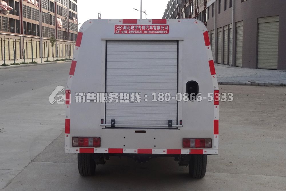 長(zhǎng)安路面清洗車(chē)