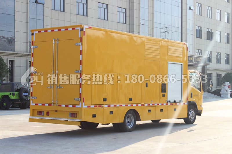慶鈴ELF應(yīng)急移動電源車