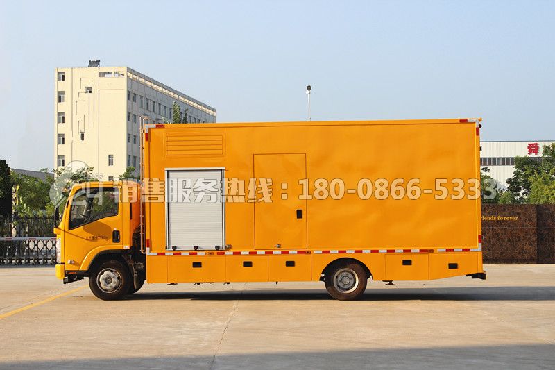 慶鈴ELF應(yīng)急移動電源車