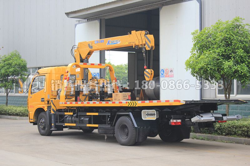 東風(fēng)多利卡D7一拖二清障車-帶徐工3.2噸吊機(jī)
