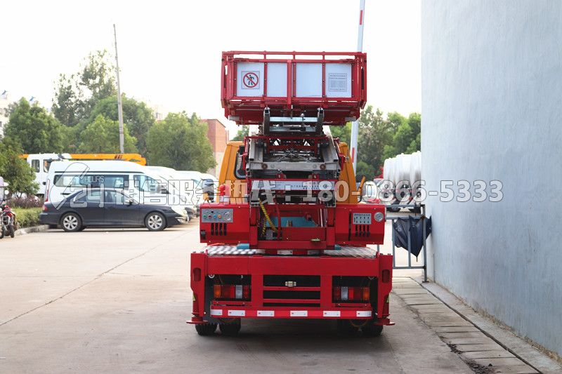 國六-江鈴順達雙排32米云梯搬家作業(yè)車