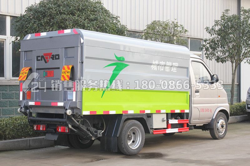 長(zhǎng)安密封垃圾桶收集車(chē)-帶尾板
