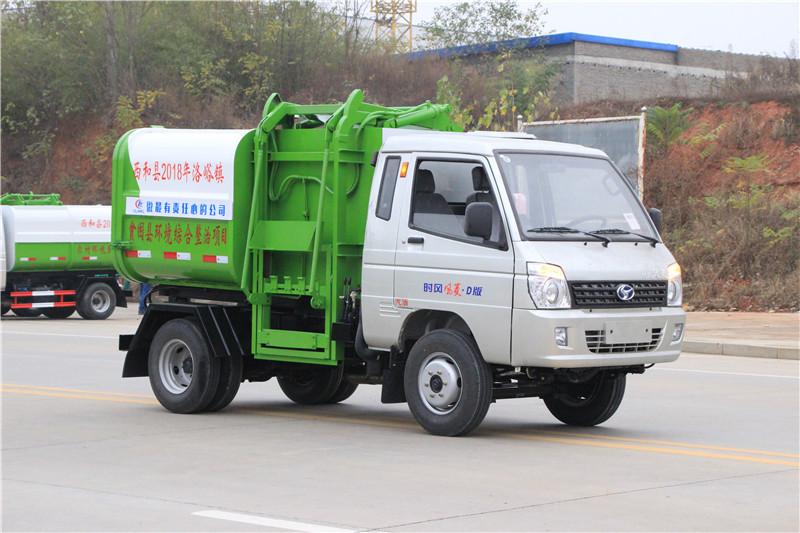 時風(fēng)3方翻桶收集垃圾轉(zhuǎn)運(yùn)車