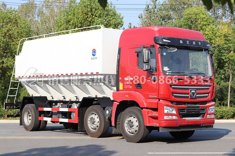 國六-徐工漢風(fēng)G5前四后四飼料運(yùn)輸車30方