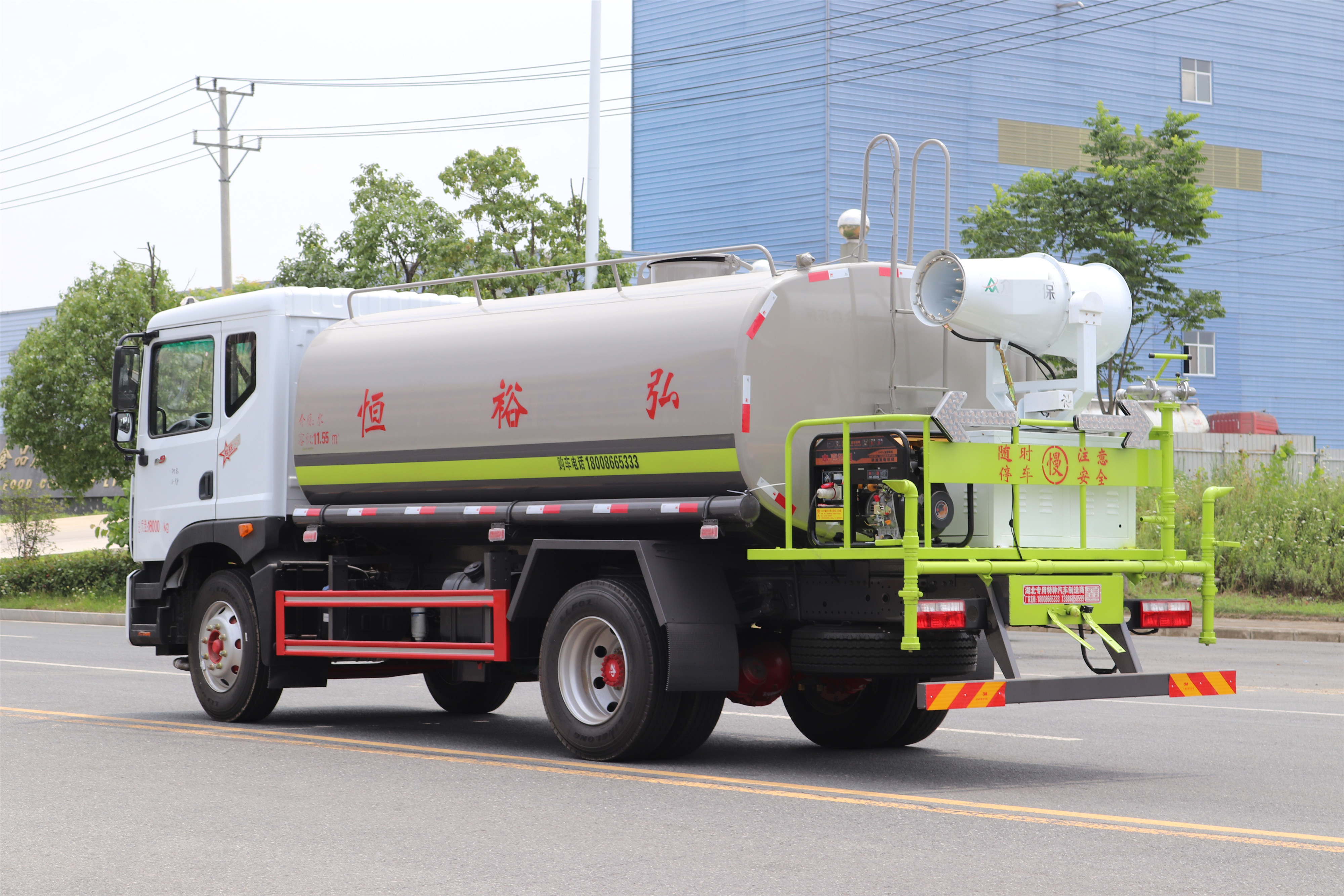東風(fēng)多利卡D9綠化噴灑車