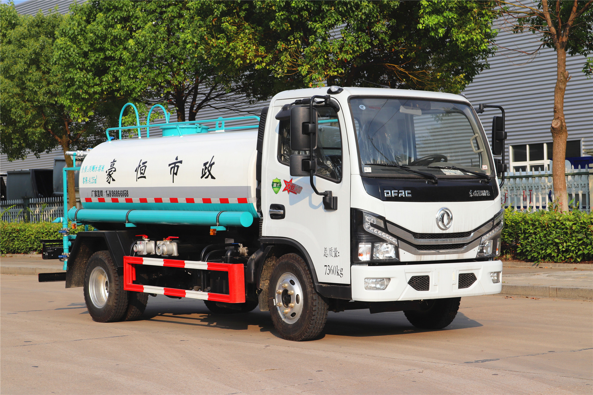 國(guó)六-東風(fēng)小多利卡D6灑水車5方
