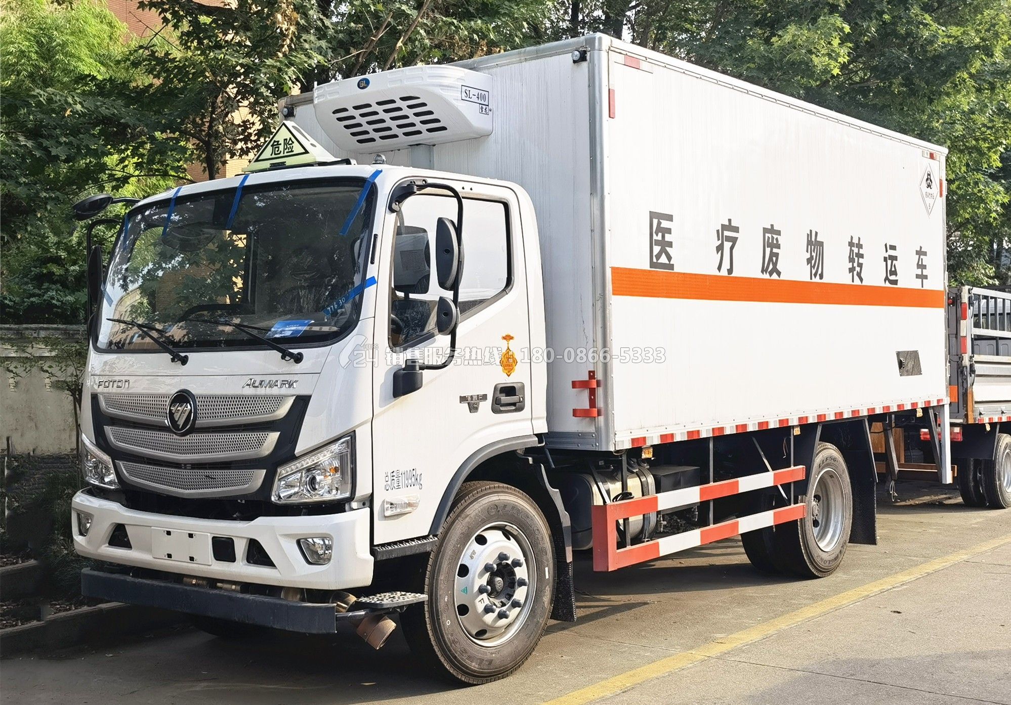 福田歐馬可醫(yī)療廢物轉(zhuǎn)運車5.1米