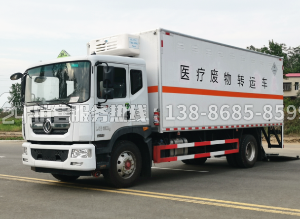 東風多利D9醫(yī)療廢物轉(zhuǎn)運車6.8米